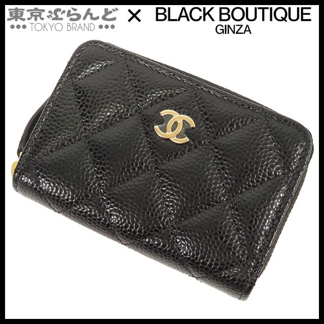 シャネル CHANEL クラシック ジップ コインパース AP0216 ブラック 黒 ゴールド金具 キャビアスキン 小銭入れ コインケース レディース 241001026023