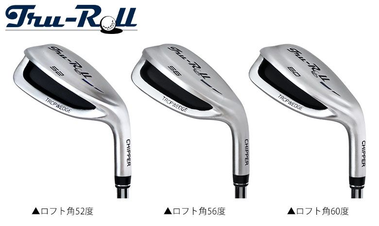 トゥルーロール ゴルフ 幅広ソール チッパーウェッジ