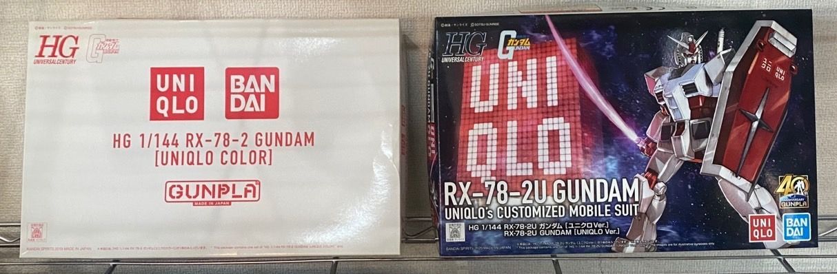 新品未開封⭐️デラクー 1/4oz 全カラーセット 新品未開封】HG 1/144 RX-78-2 GUNDAM UNIQLO COLOR ユニクロ