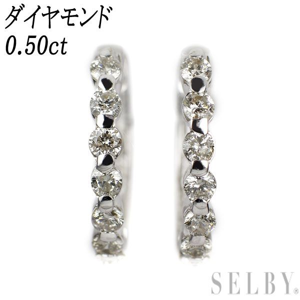 K18WG ダイヤモンド ピアス 0.50CT | angeloawards.com