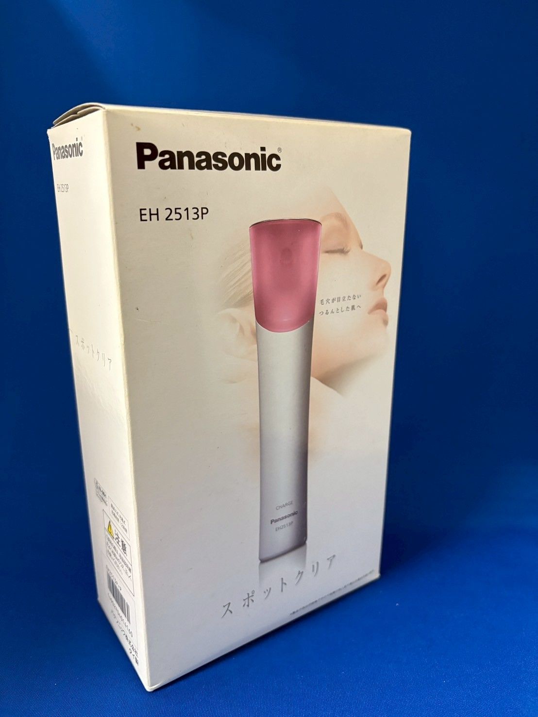 スポットクリア EH2513P-K 黒 毛穴吸引 スポットクリア 黒 EH2513P-K 1