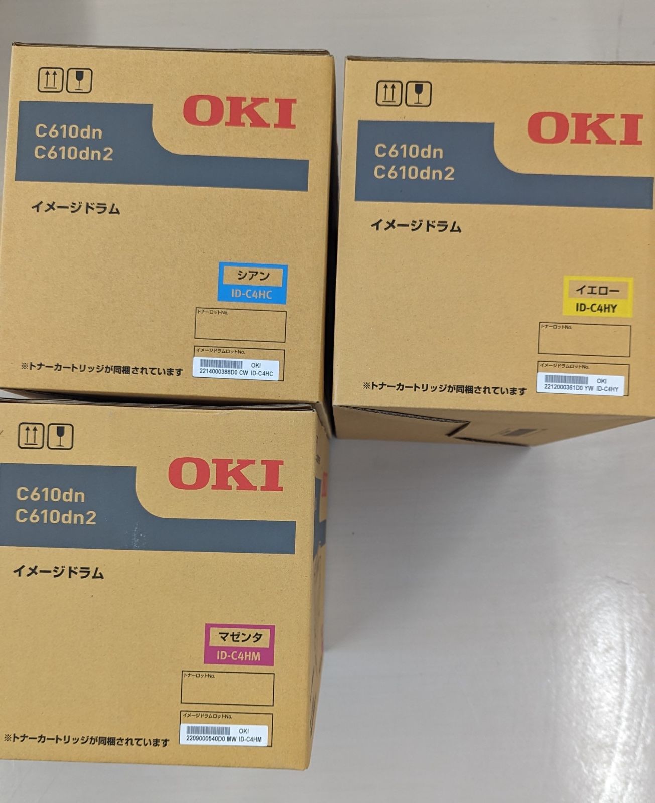 OKI イメージドラム ID-C4H C610dn C610dn2用 - メルカリ