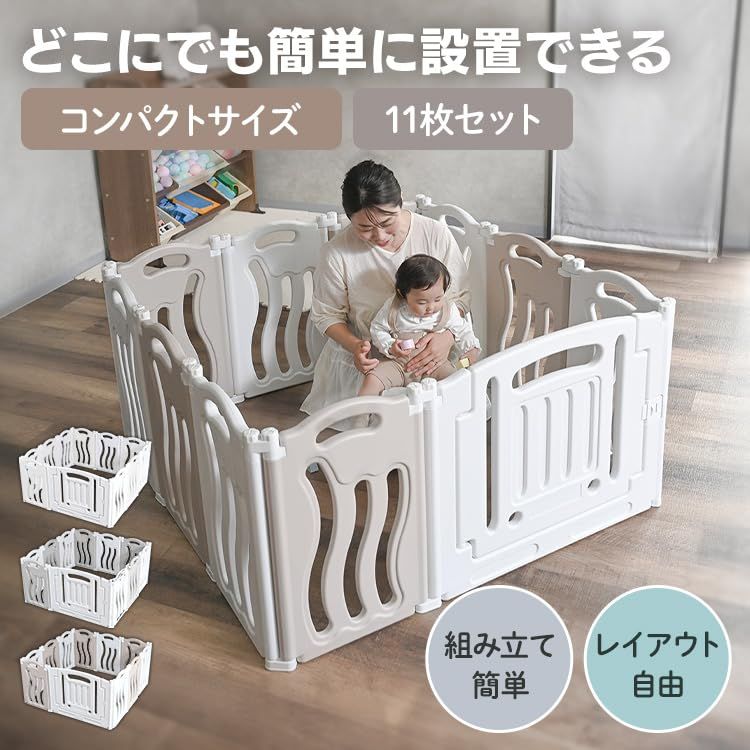 外からロックをかけれて安心 ベビーアイランドST