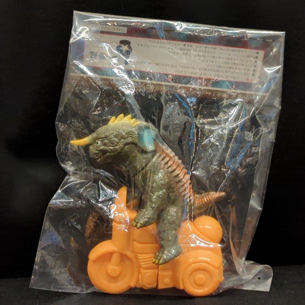 一番星　爆走シリーズ！フランケンシュタイン 一番星 爆走シリーズ！フランケンシュタイン 一番星 爆走