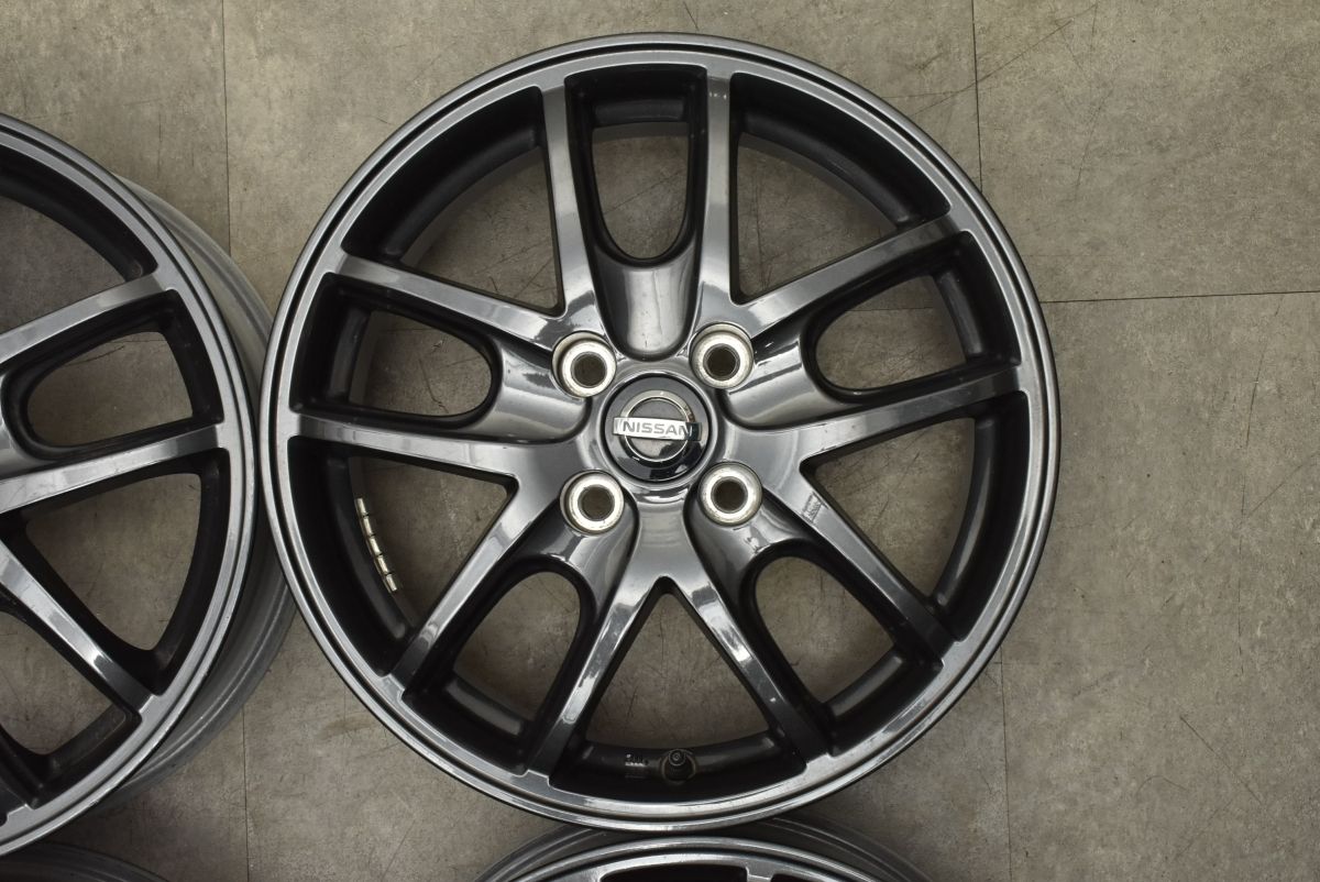 ガングレーメタリック