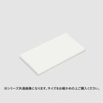 山県化学 ヤマケン エコまな板 E3 600×300 20mm ナチュラル