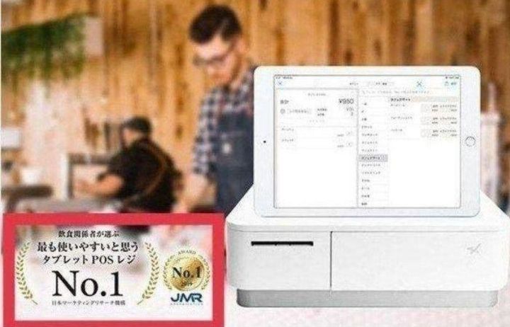 スター精密レジスター mpop10 エアレジレジスター 346011