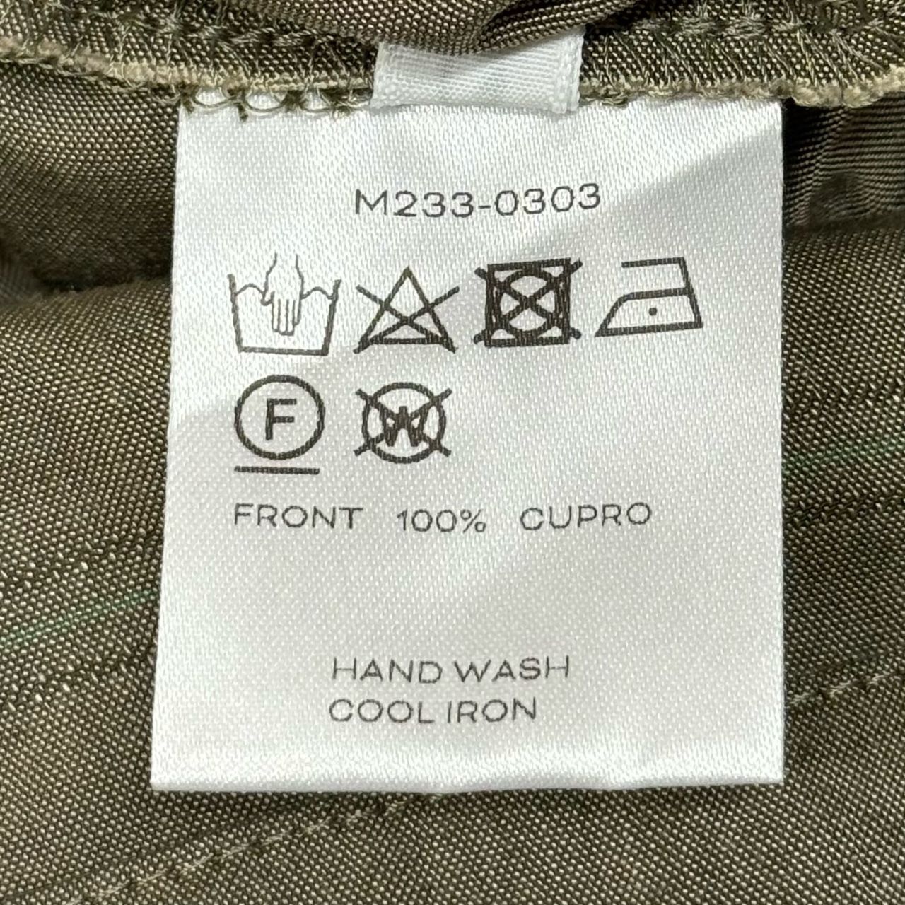 MATSUFUJI / 23FW/Dobby Weave Jumpsuit/3/GRN/ストライプ/m233-0303 定価71500円 新品 MATSUFUJI 23AW Dobby Weave Jumpsuit ドビー