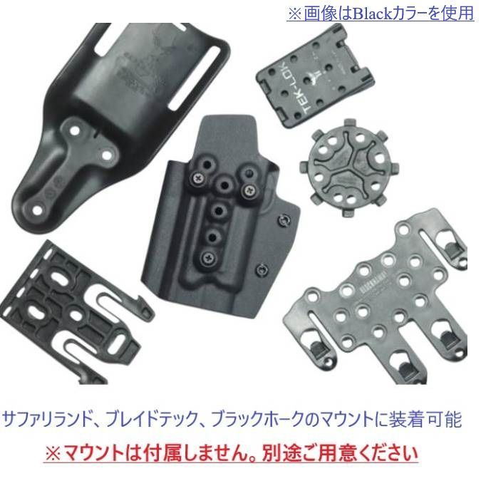 国内製造品 六七五 AM.45 ヴォーパルバニー 専用 カイデックス