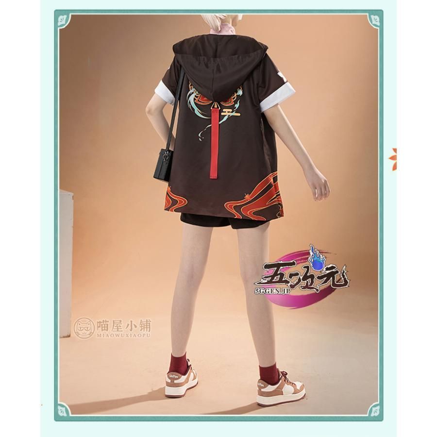 猫屋小舗　原神　コスプレ　楓原万葉　カズハ　※ウィッグ　靴　追加可 新品、未使用 原神 コスプレ 万葉 カズハ ウィッグCS0813BJ 猫屋小舗