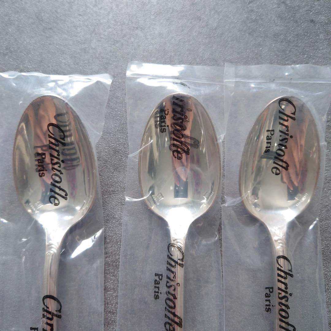 マルリー コーヒースプーン