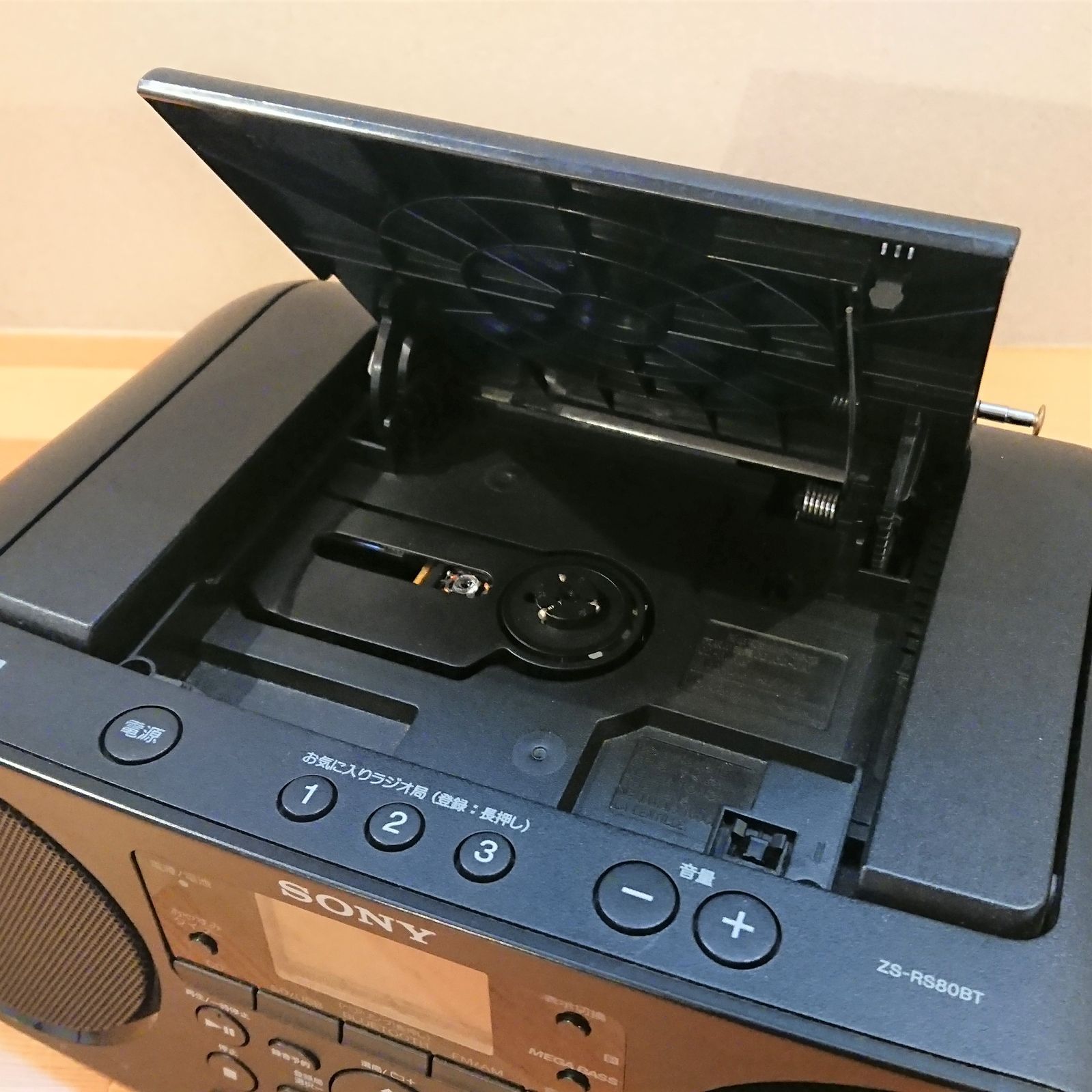 タイムセール中!!】SONY CDラジオ ZS-RS80BT Bluetooth対応 黒