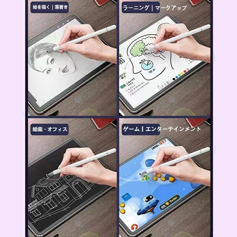 ネット授業 コスパ最高