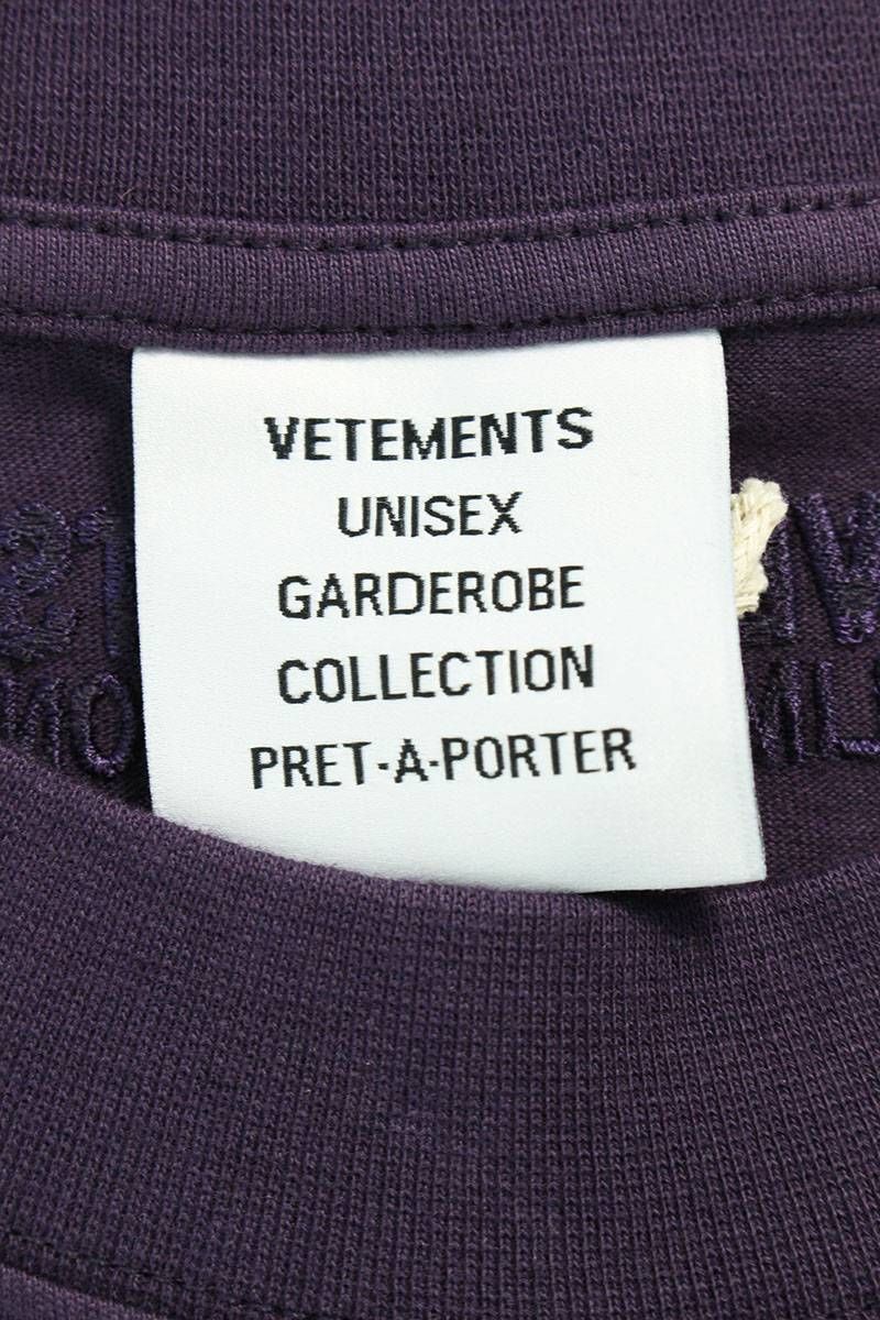 ヴェトモン 23AW UE54TR330U PURPLE PARISロゴプリントTシャツ メンズ