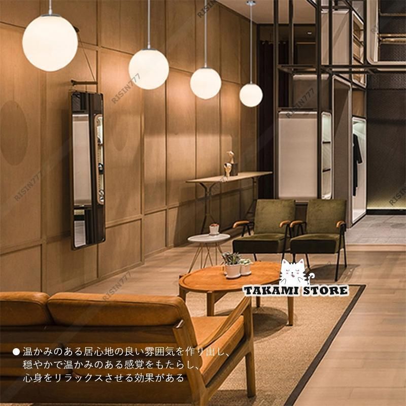 新品】 ペンダントライト 北欧 ガラス おしゃれ LED電球対応