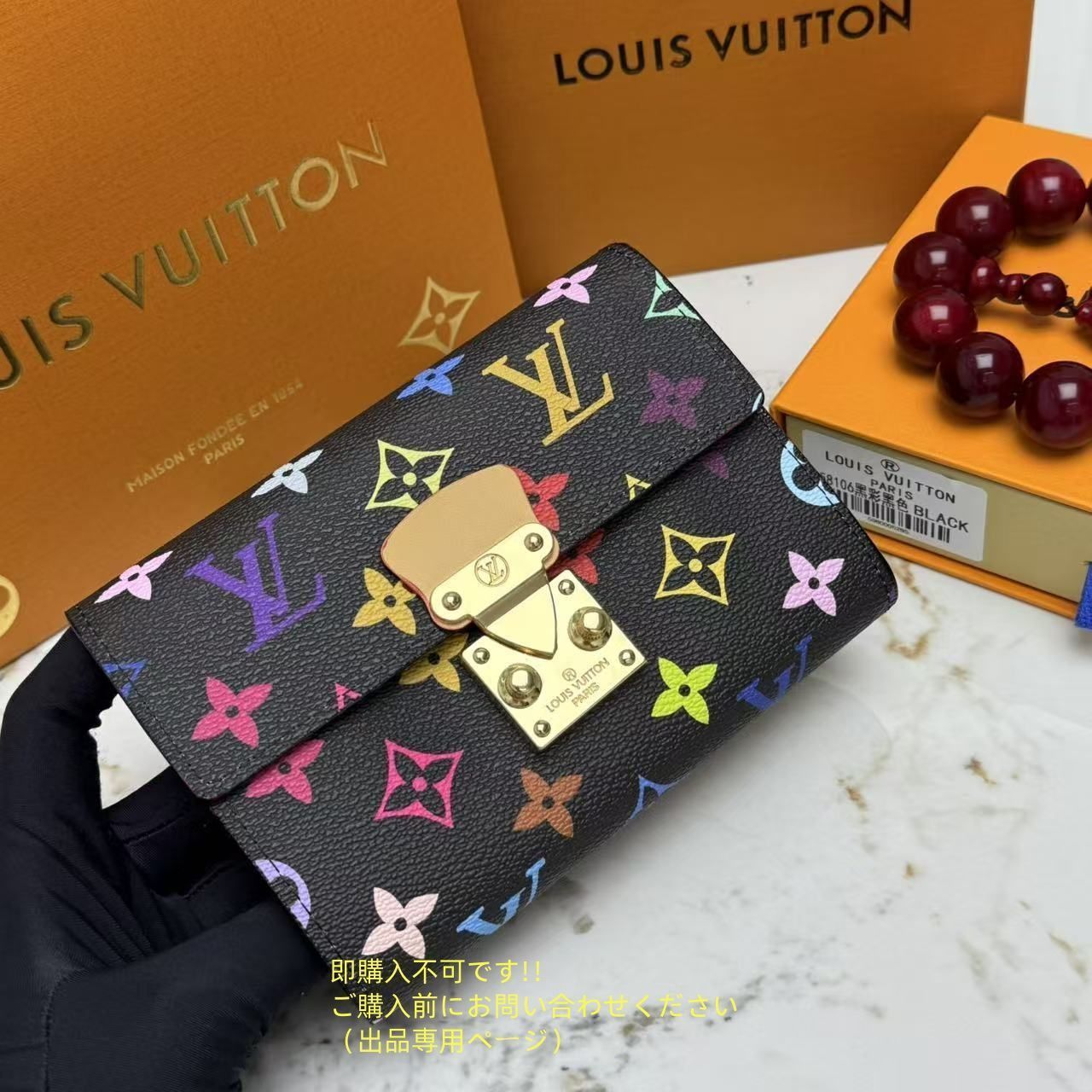 美品 本日特価 LOUIS VUITTON 折り財布 ルイヴィトン 折り財布
