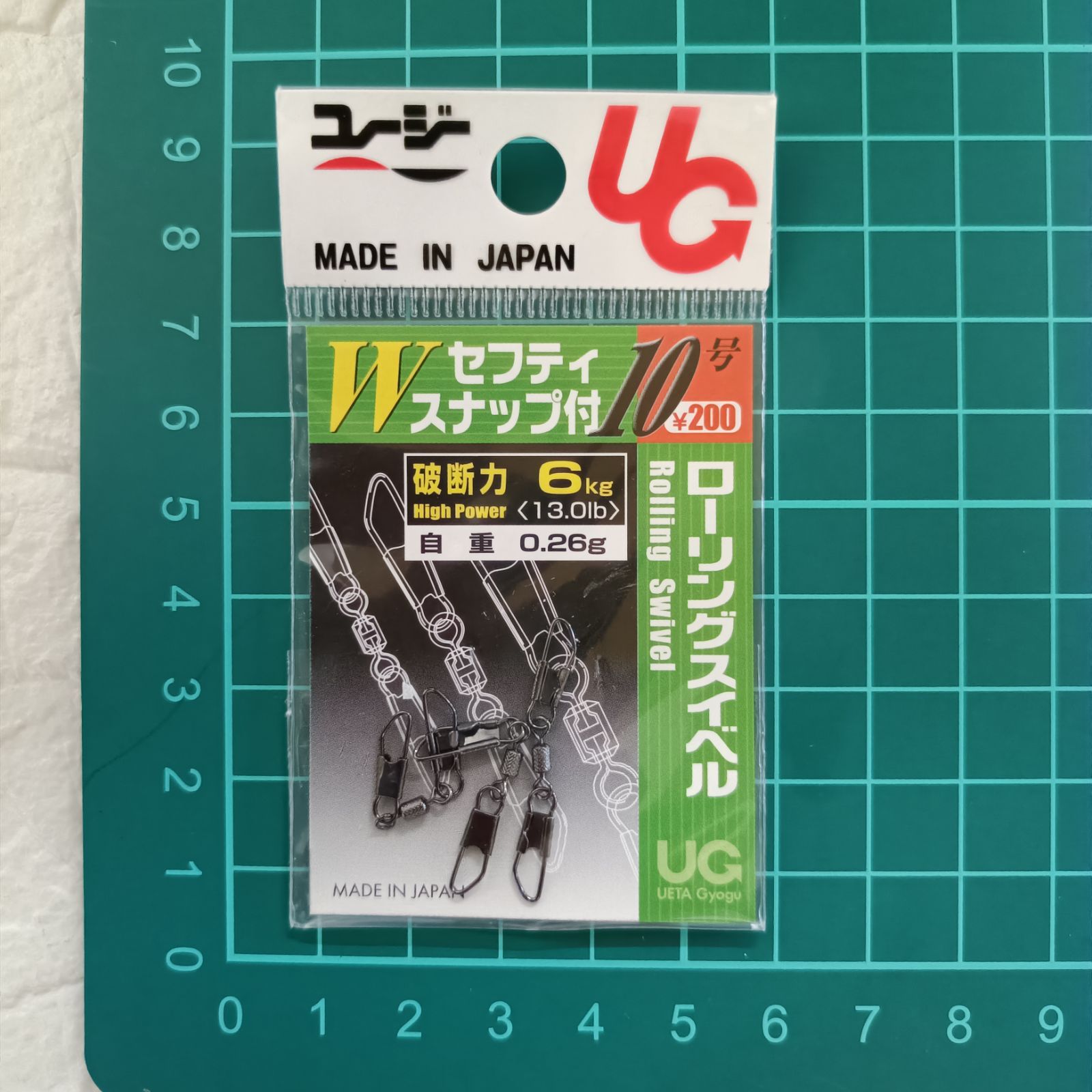 こここさま専用 100個入り アウトドア、釣り、旅行用品 UG 植田漁具 ローリング