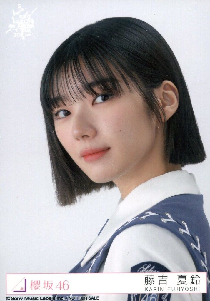 櫻坂46 自業自得 藤吉夏鈴 予約特典生写真 東京ドーム - メルカリ