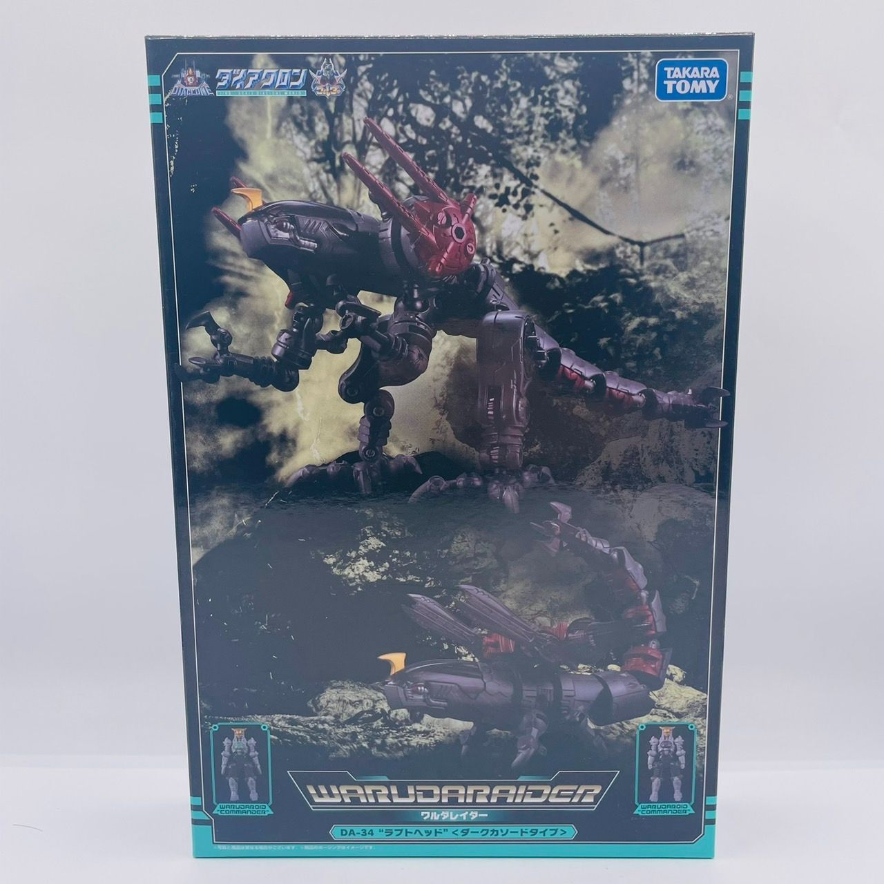 【未開封】DA-34 ワルダレイダー ラプトヘッド ダーク カソードタイプ ワルダーマシンシリーズ ワルダレイダー “ラプトヘッド” ＜ダーク