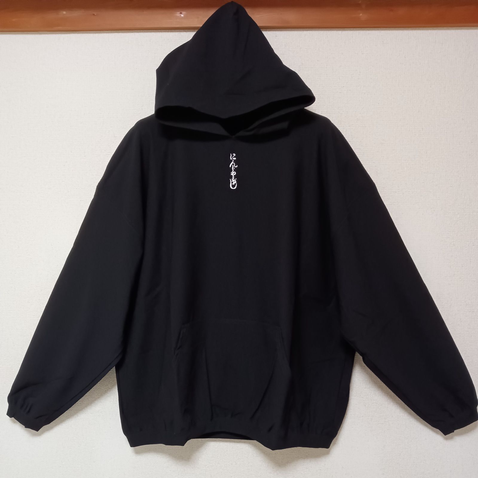 新品未使用SASQUATCHfabrix.×Ninja TuneコラボパーカーブラックサイズL 