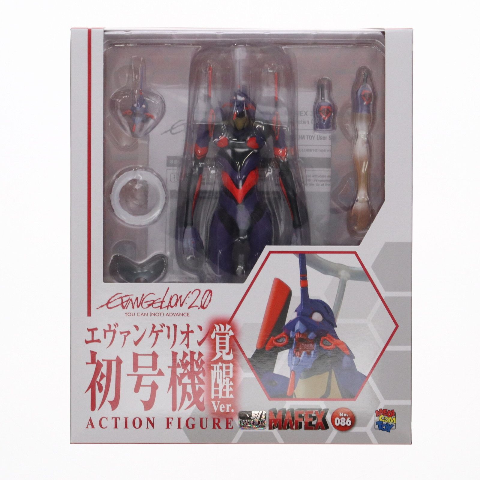 マフェックス No.086 MAFEX エヴァンゲリオン初号機(覚醒版) ヱヴァンゲリヲン新劇場版:破 完成品 可動フィギュア メディコム・トイ メディコムトイ マフェックス No.086 MAFEX ヱヴァンゲリヲン新