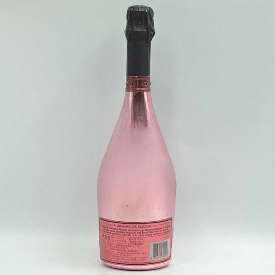 アルマンドピンク 750ml 特別ボックス入り アルマンドブリニャック ロゼアルマンド ロゼ ピンク 750mlボックス