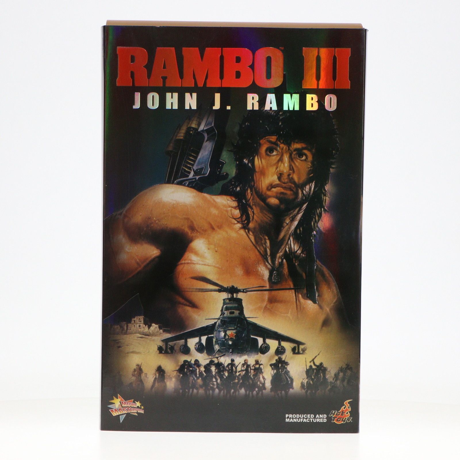 ムービー・マスターピース ジョン・J・ランボー ランボー3/怒り