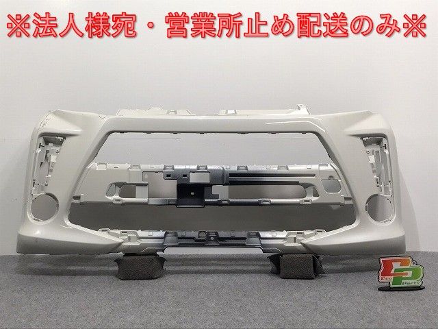 ムーヴ カスタム LA150S/LA160S 純正 後期 フロント バンパー 52119-B2F20 ホワイト ダイハツ(125686)