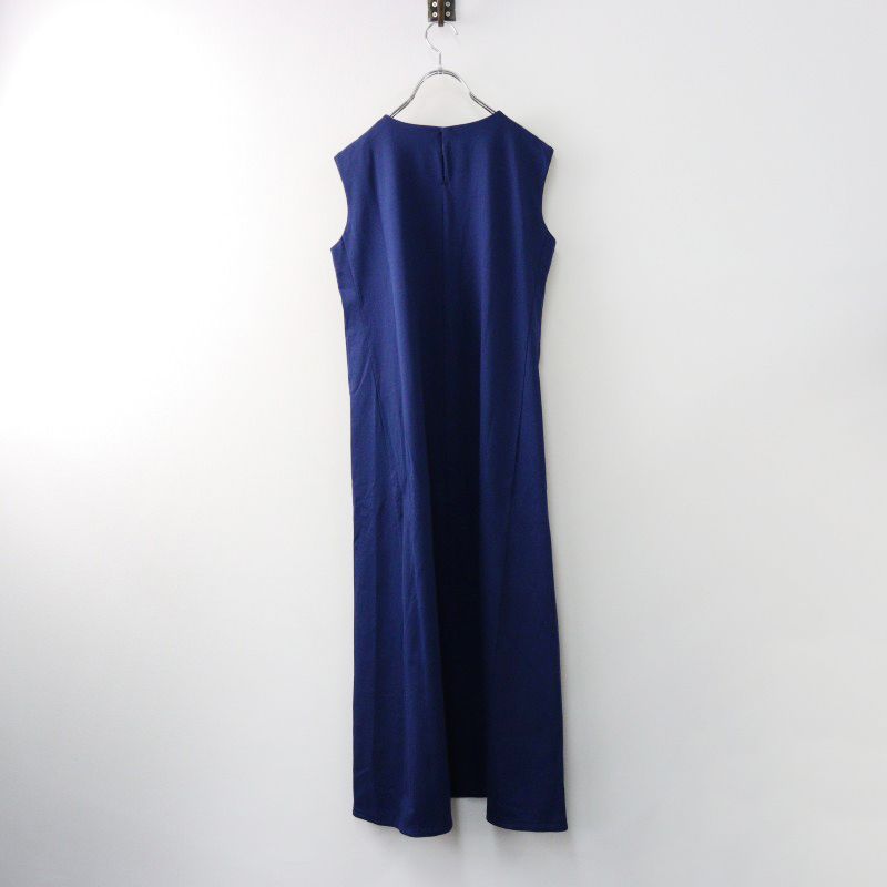 23区36【洗える】ALBINI JERSEY ロング ワンピース