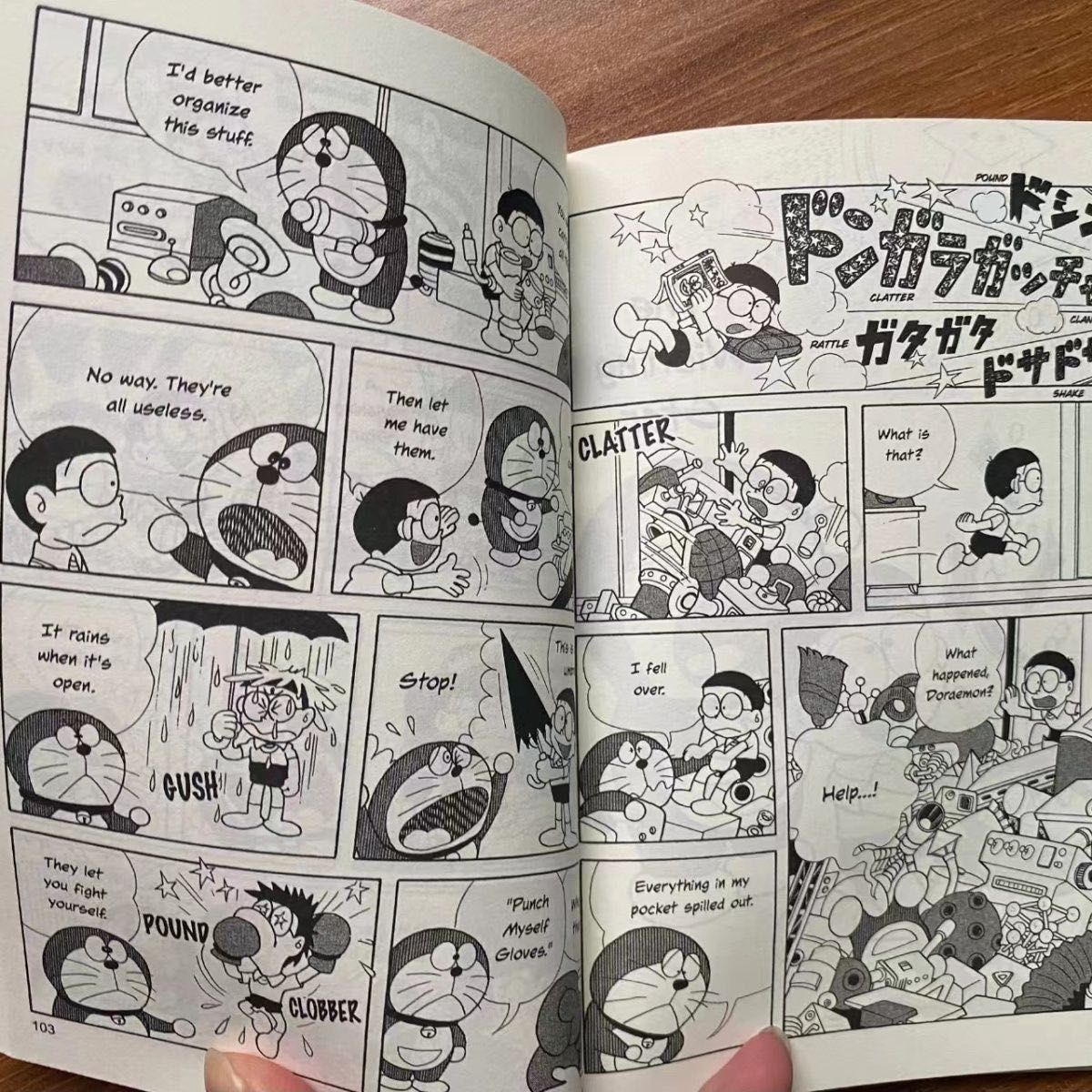 doraemon 英語絵本 洋書 漫画 ドラえもん 英語勉強 8冊セット