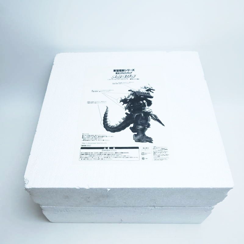 BANPRESTO - T03-s050 開封済み/未使用品 東宝怪獣シリーズ 巨大リアルフィギュア メカゴジラ(ゴジラ×モスラ×メカゴジラ 東京SOS版) unifive T03-s050 開封済み/未使用品 東宝怪獣シリーズ 巨大リアル