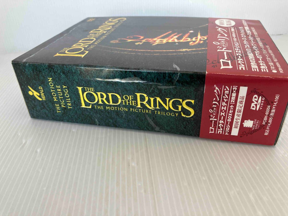 ロード・オブ・ザ・リング コレクターズ・エディション トリロジーBOX〈初回限… Amazon.co.jp: ロード・オブ・ザ・リング コレクターズ