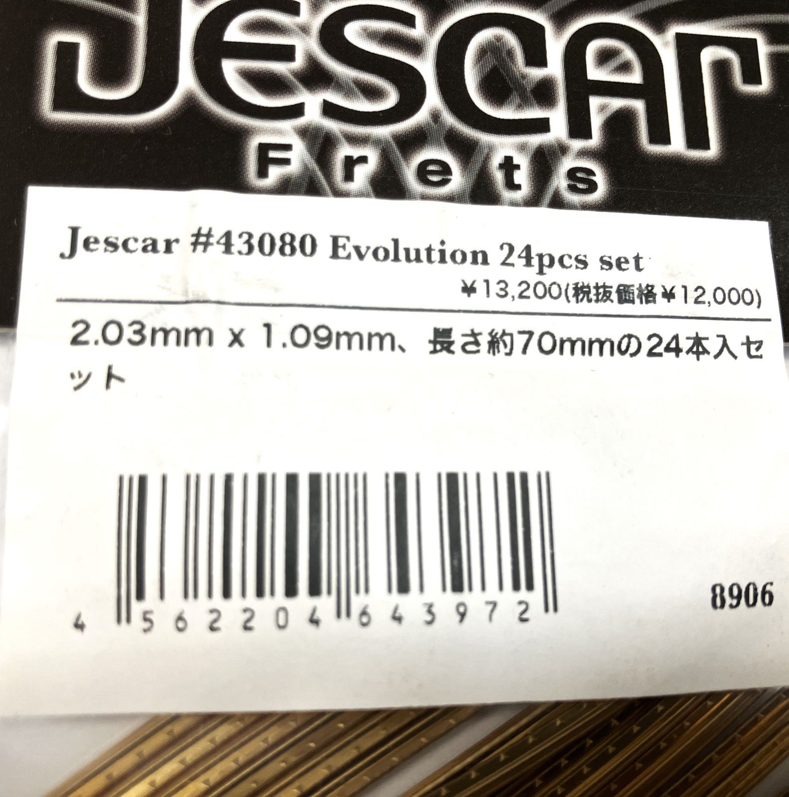 Jescar Fret 43080 Evolution 24pcs set 2.03 x 1.09 ジェスカーフレット