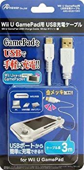 【中古】【非常に良い】Wii U GamePad用『USB充電ケーブル』 (ホワイト) khxv5rg