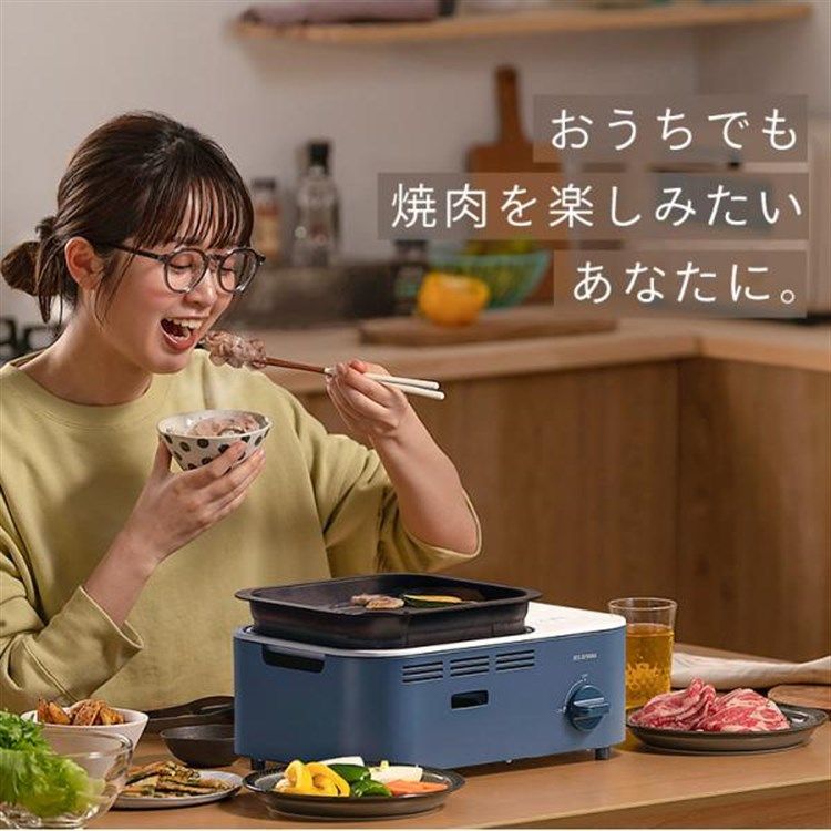 卓上コンロ コンパクト