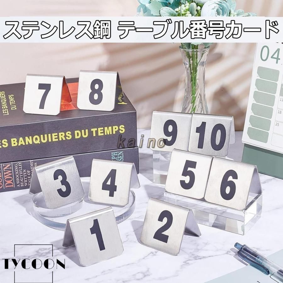 1-20 テーブル番号、ステンレス製テーブル スタンド、レストラン テント番号カード、カフェ、宴会、結婚披露宴用 (Size : 2 1-20 テント  テーブル スタンド、V 字型テーブル番号、レストラン テーブル番号記号、パーティー 宴会 結婚披露宴用 (Size ステンレススチール 製 ... テーブルサイン、, テーブルプレート、デジタルレストランカード、​​スタンディングテーブル番号はレストラン、バー、パーティー、結婚式
