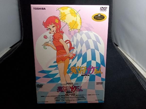 帯あり DVD 魔女っ子メグちゃん DVD-BOX1 - メルカリ