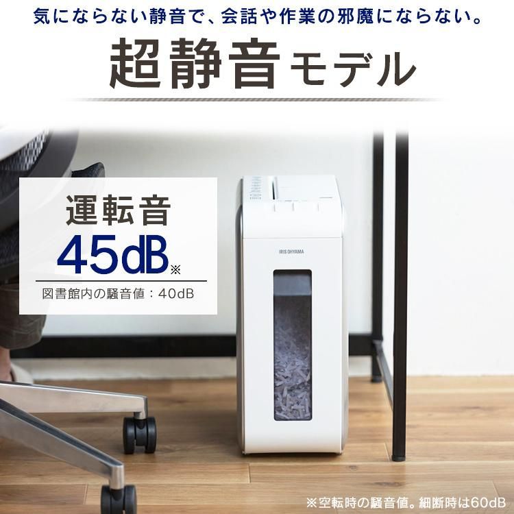 29日0時 開始