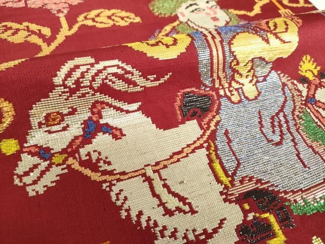 平和屋着物○六通柄 本袋帯 龍村平蔵柄 彩晃袋織 人形手錦 金銀糸 正絹