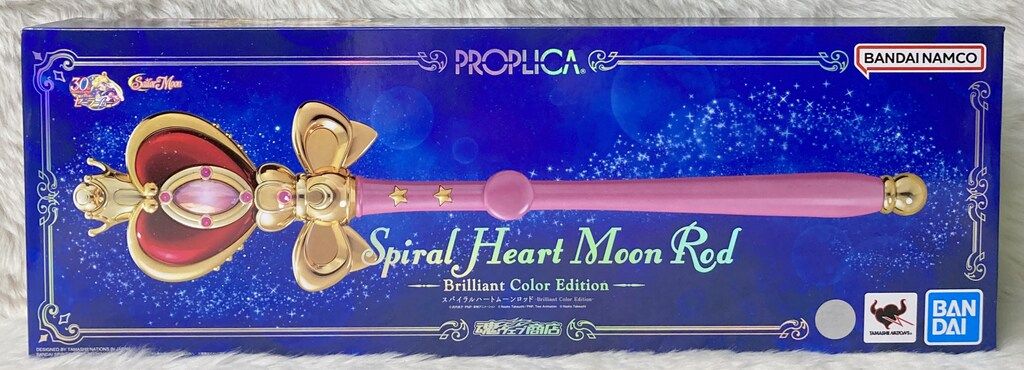 【新品未開封】PROPLICA スパイラルハートムーンロッド 30th PROPLICA Spiral Heart Moon Rod -Brilliant Color Edition