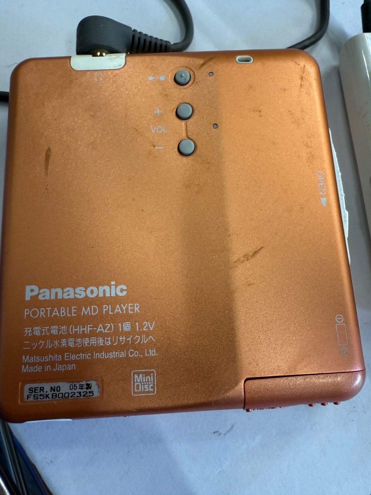 Panasonic パナソニック SJ-MJ100 ポータブルMD ウォークマン