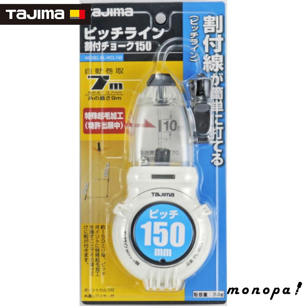 1点物】 ソロモン王の鍵 護符魔術オルゴンボックス〜木星エメラルド