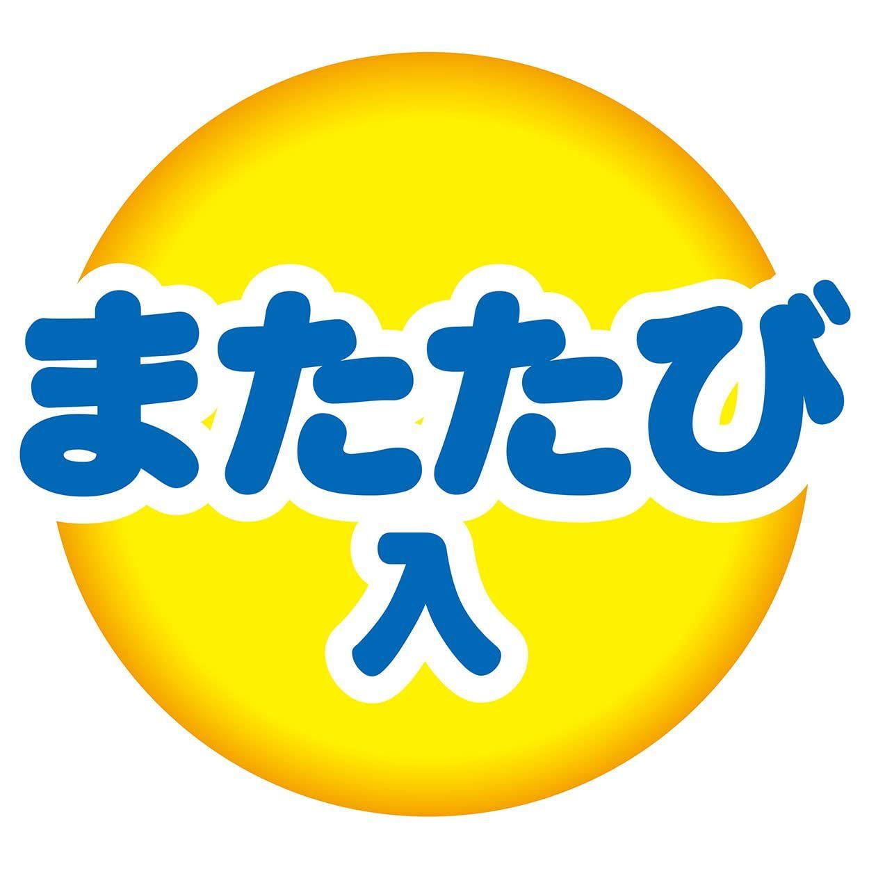 ADD.