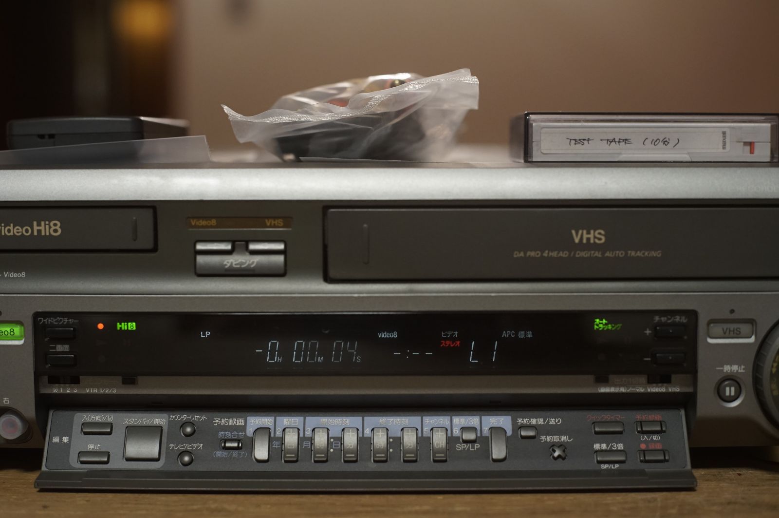 ○SONY HI8/VHS Wデッキ WV-TW2○メンテ済動作品○純正リモ