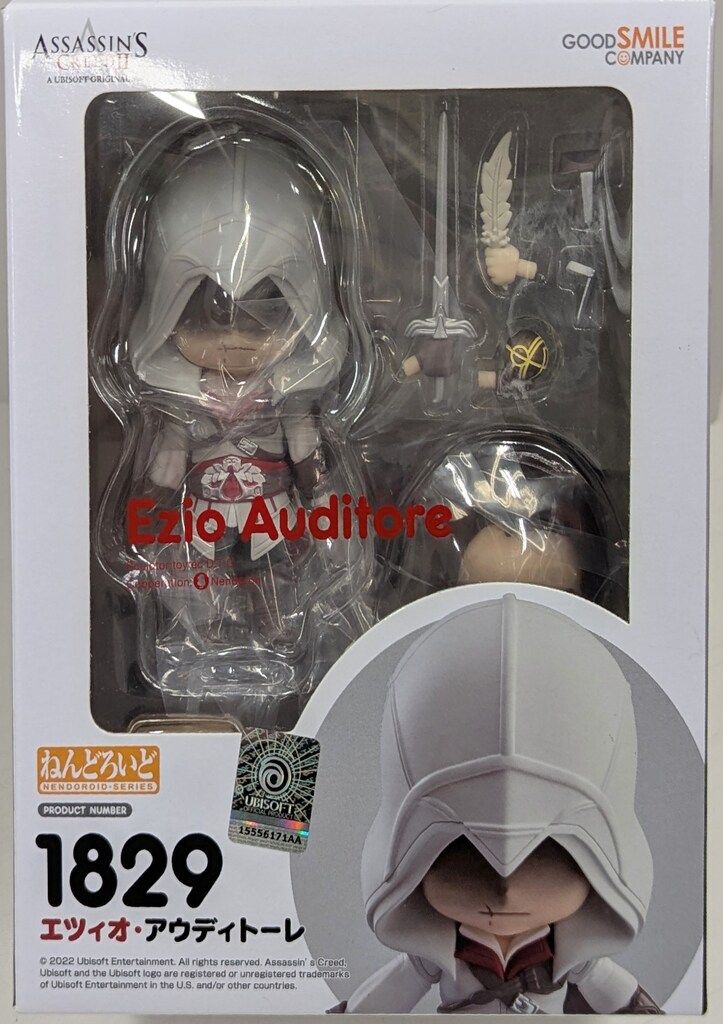 グッドスマイルカンパニー ねんどろいど エツィオ・アウディトーレ