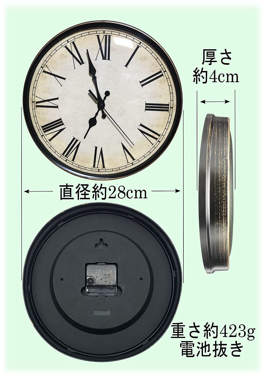 アンティーク調 高級 壁掛け時計【無音連続秒針付】ゴージャス ビクトリアンパレス アンティーク調 高級 壁掛け時計【無音連続秒針付】ゴージャス