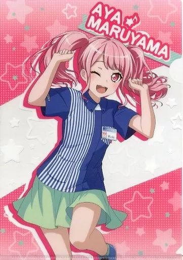 バンドリ 3周年記念 【丸山彩】クリアファイル（新品未開封