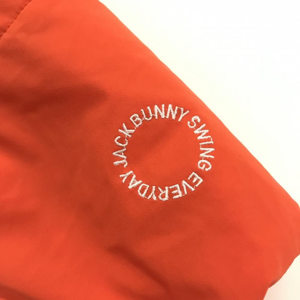 裾ドローコード