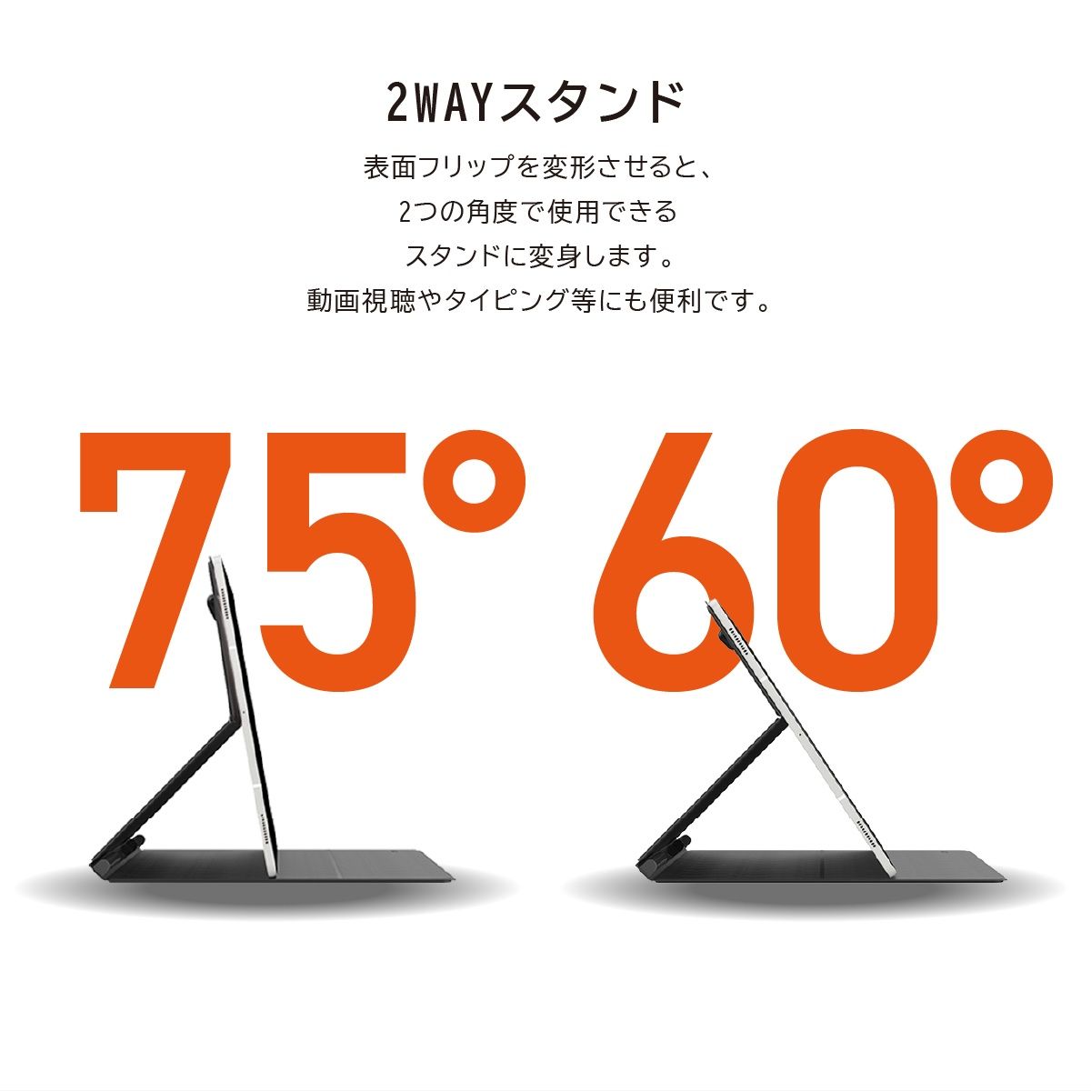 GalaxyTab S9