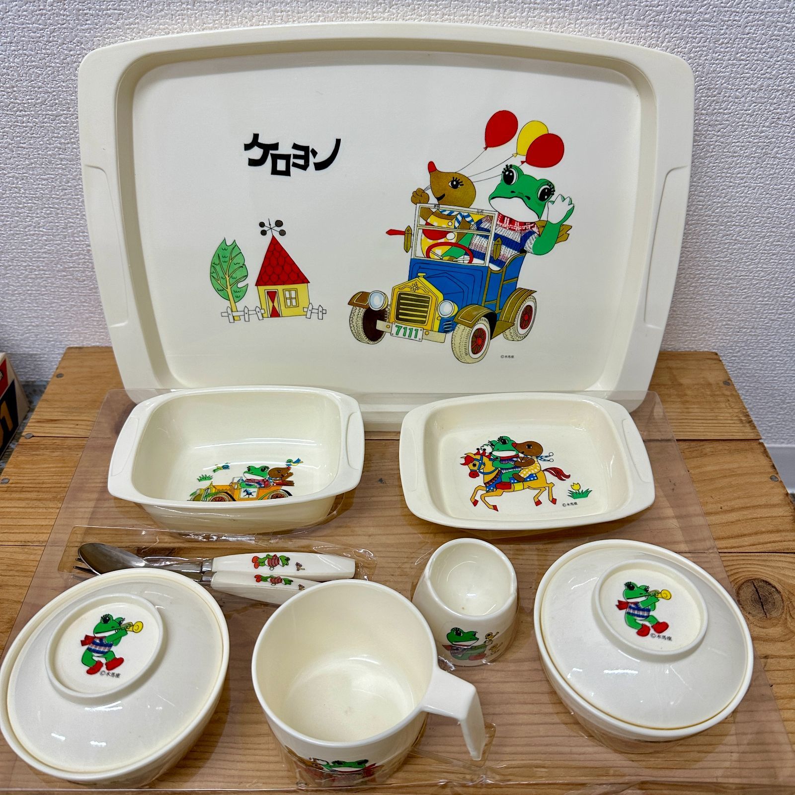 子供用食器セット 昭和レトロ